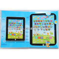 Hebrew Letters Language Learning Machine Toy